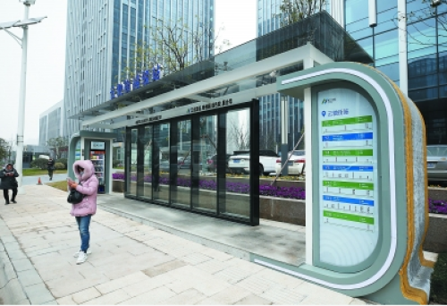 首座南京3D打印公交站台正式亮相