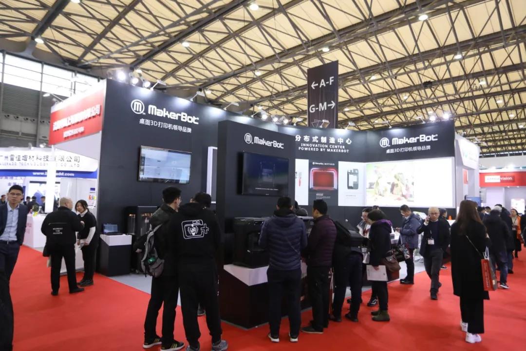 3D打印专业展TCT将于10月15日首次登陆深圳，盘点现场四大精彩看点
