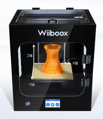 3D打印机价格表，桌面级3D打印机多少钱一台