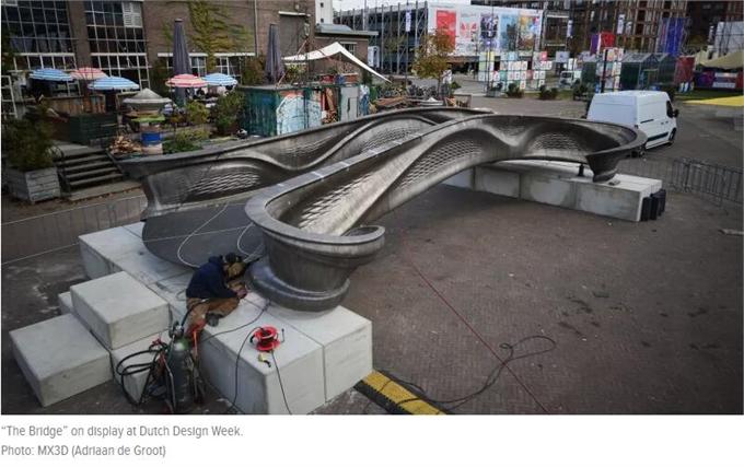 世界上第一座3D打印钢桥