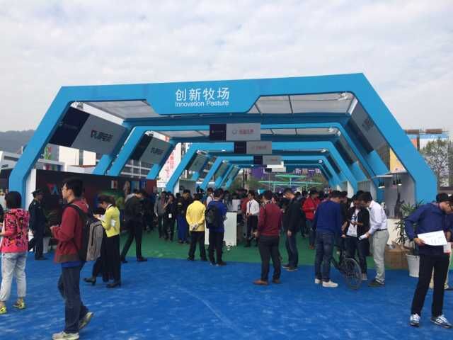 云栖大会看点：Wiiboox掀3D打印mini风潮