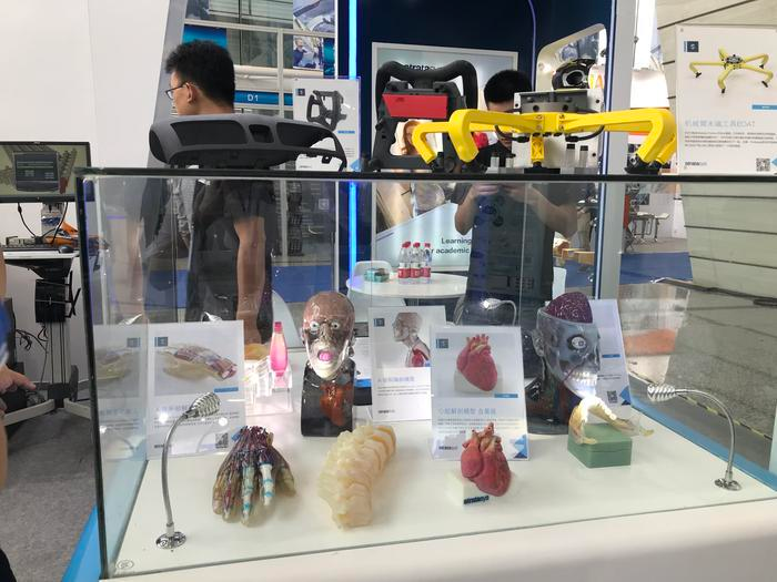 2018中国西安国际3D打印博览会今日开幕