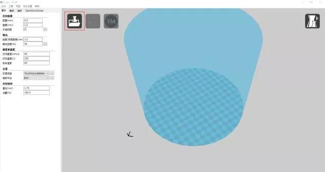 Cura 3D切片软件使用教程 3D建模轻松入门